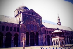 Damaskus-258